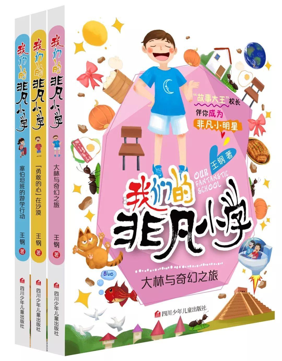 工人工资资料表做好递交劳动保障局上去什么时候有结果？游戏画面